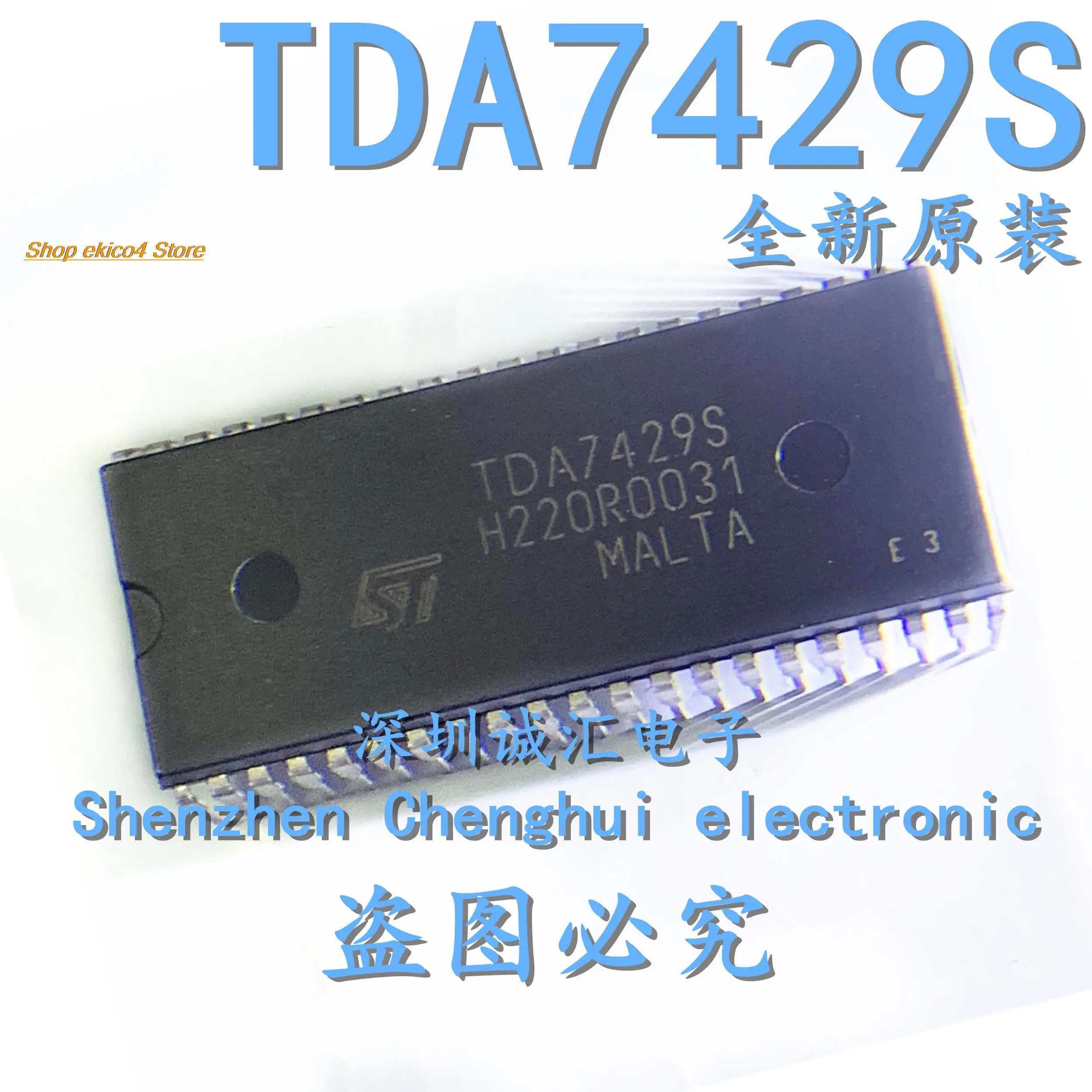 

Оригинальный в наличии TDA7429S DIP-24.