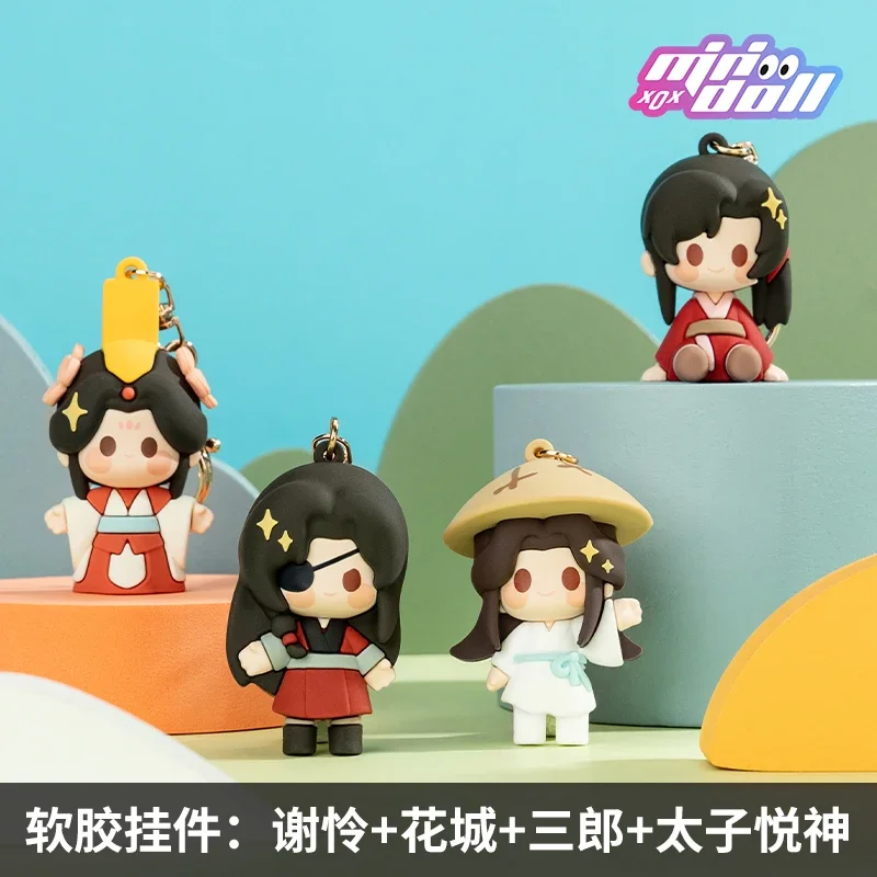 Anime figure Heaven Official's Blessing Xie Lian Hua Cheng Keychians Tian Guan Ci Fu Keyring Keychains Bag  pendant
