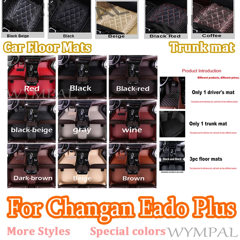 

Luxury Carpets For Changan Eado Plus 2020 2021 2022 2023 Car Floor Mats Covers Auto Foot Accessories Interior Automobiles Pedals