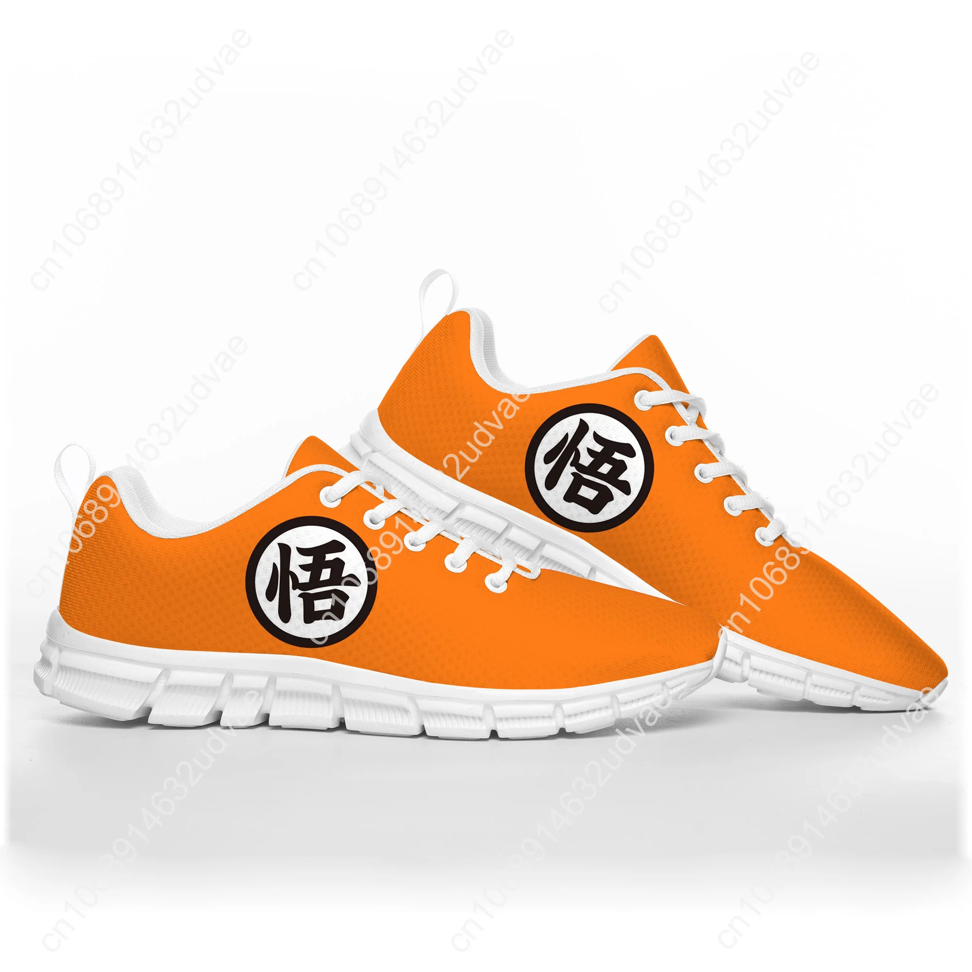 Chaussures de sport avec logo Dragon Master Goku pour hommes et femmes, baskets Anime personnalisées pour adolescents et enfants, chaussures de