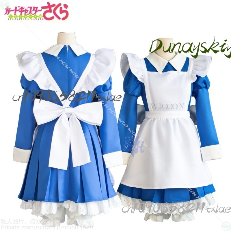 Shop1104340175 متجر بطاقة الآسر لعب ساكورا تومي طفولي الكرتون خادمة أبيض أزرق Kawaii الدانتيل لوليتا القوس الكبير هالوين