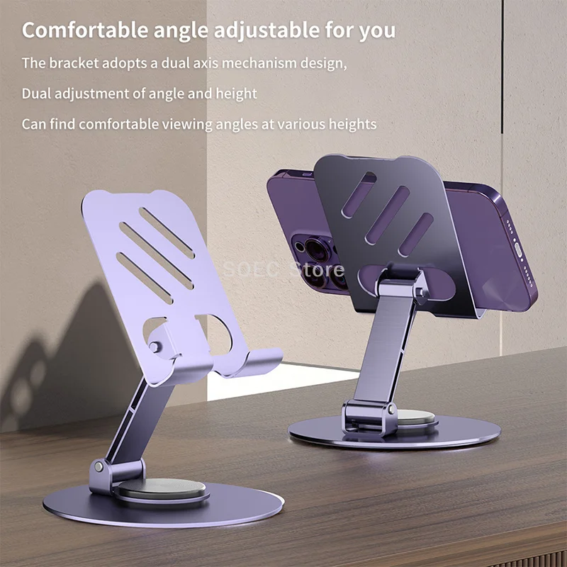 Portable Stable Foldable Scalable Alloy Tablet Holder For IPad IPhone Holder 360 Degree Rotation Adjustable Flexible Holder
