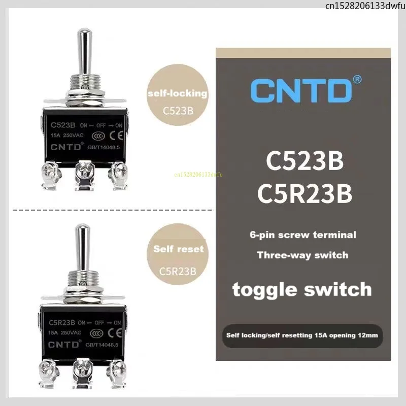 CNTD Toggle Switch C523B C5R23B Six Pin Three Speed Self-locking Reset 15A Toggle Switch