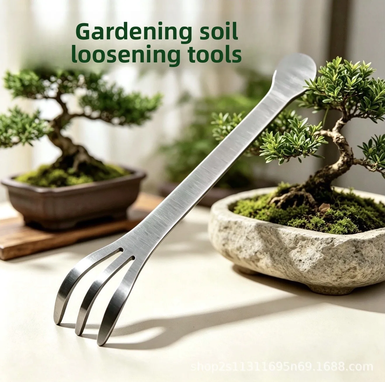 Stainless steel thickened soil loosening three-pronged rake for flower pots, soil tilling, weed removal, and earth turning.