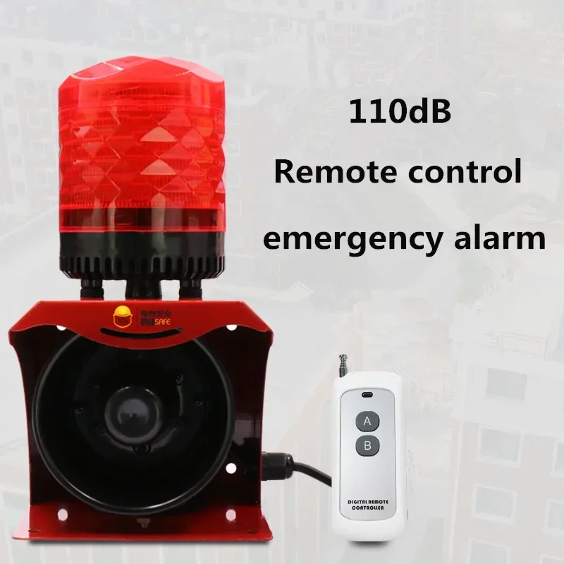 SF-512 Sound And Light Alarm Wireless Remote Control 220V IP65 Waterproof Horn Industrial Alarm Safety Voice Strobe Flash 120dB