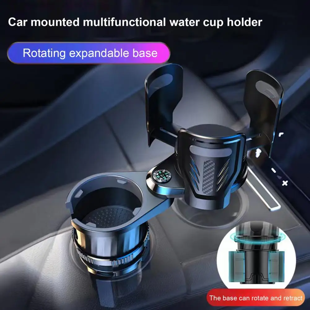 Carbon Fiber Space Saving Cup Holder Adjustable Car Cup Holder with Compass Multifunctional 2-in-1 Drink Rack Car Accessories