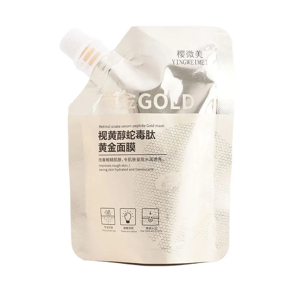 Masque Rétinol Hydratant pour la Peau, Anti-rides, Raffermissant, Déchirure, G2H6