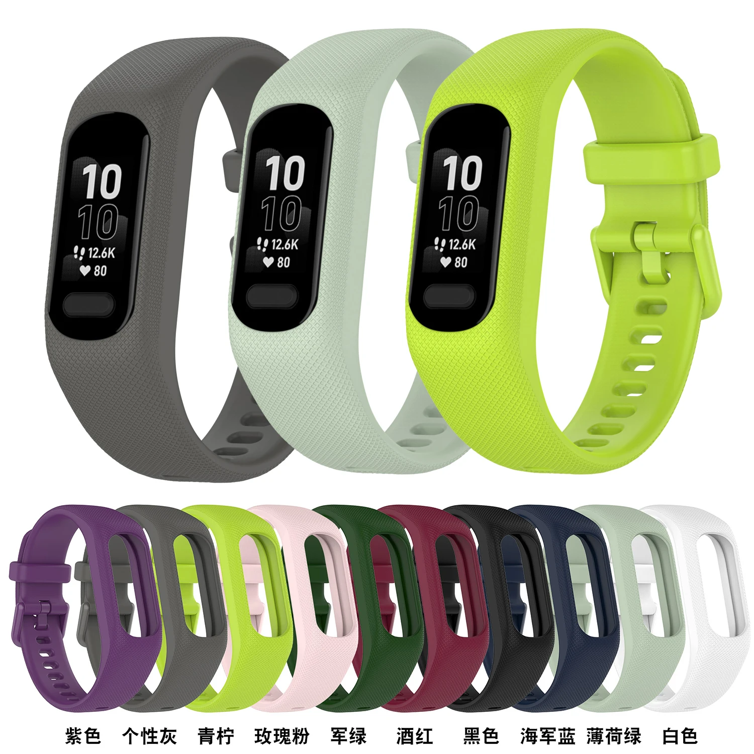 

Silicone Strap for Garmin Vivosmart 5, Soft Watch Strap Sport Wristband Metal Buckle Bracelet Replacement Strap for Vivosmart 5