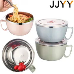 Solid Stainless Double-layer Heat Insulation Anti-scalding Lunch Box Rice Bowl Soup Bowl Instant Noodle Mixing Bowl with Handle