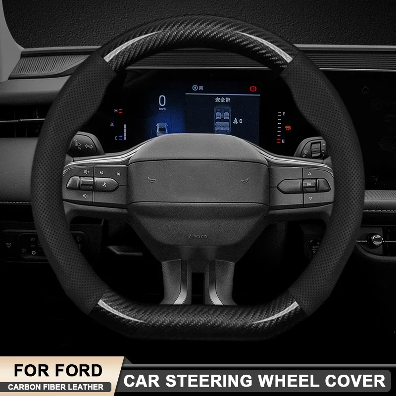 

Carbon Fiber Car Steering Wheel Cover For Ford Focus Mondeo Raptor Fiesta Edge Explorer Ecosport Ranger F150 Escape Kuga Mustang