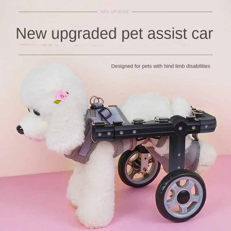 

Adjustable Dog and Cat Wheelchair, Pet Walker with Hind Leg Support and Hip Support, Disabled