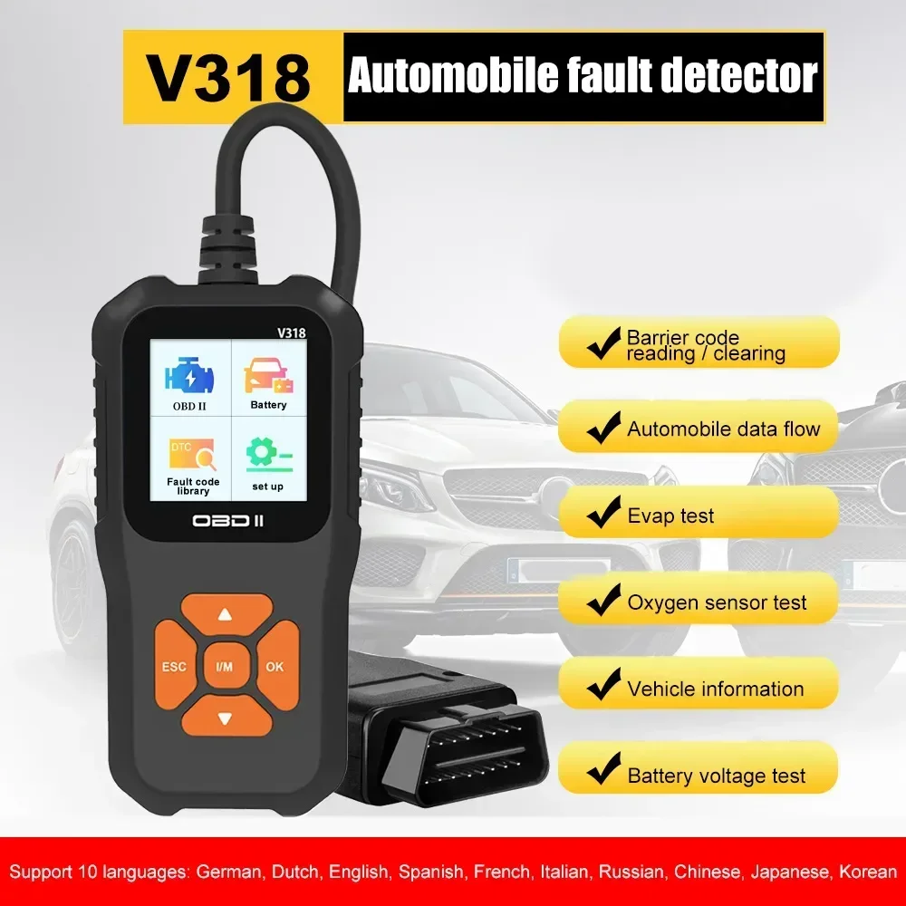 

V318 OBD2 сканер, инструмент для диагностики неисправностей автомобиля, двигатель, 10-язычное чтение, очистка неисправности двигателя, инструменты для механика света