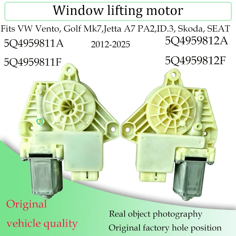 Image of Fensterhebermotor hinten links & hinten rechts passend für VW Vento, Golf Mk7, Jetta A7 PA2, ID.3, Skoda, SEAT 5Q4959811A/F 5Q4959812A/F