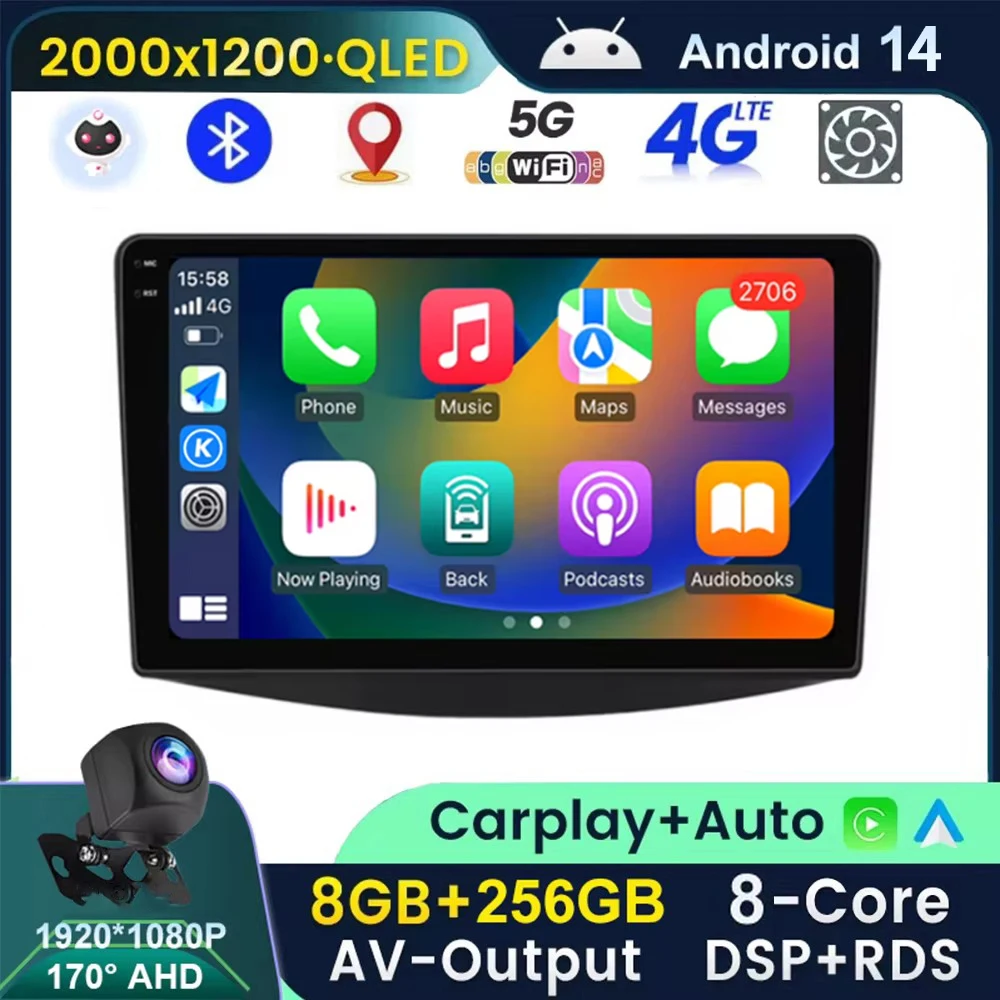 QLED 2K Android 14 For Mitsubishi Grandis 1 2003 - 2011 Car Radio Multimedia Video Player Navigation stereo GPS No 2din dvd