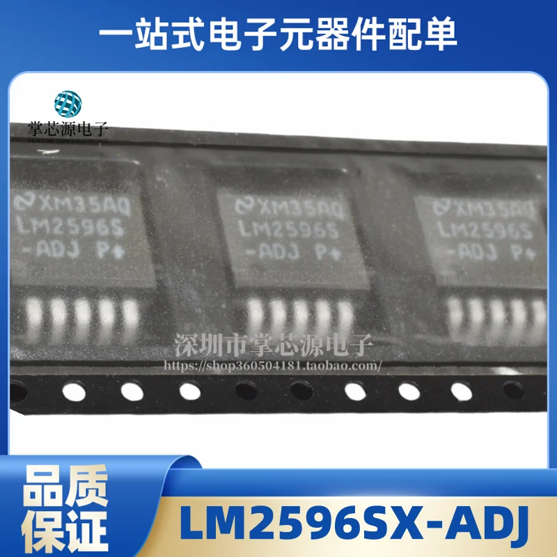 Original LM2596SX-ADJ/NOPB TO-263 DC-DC power chip voltage drop IC brand new in stock