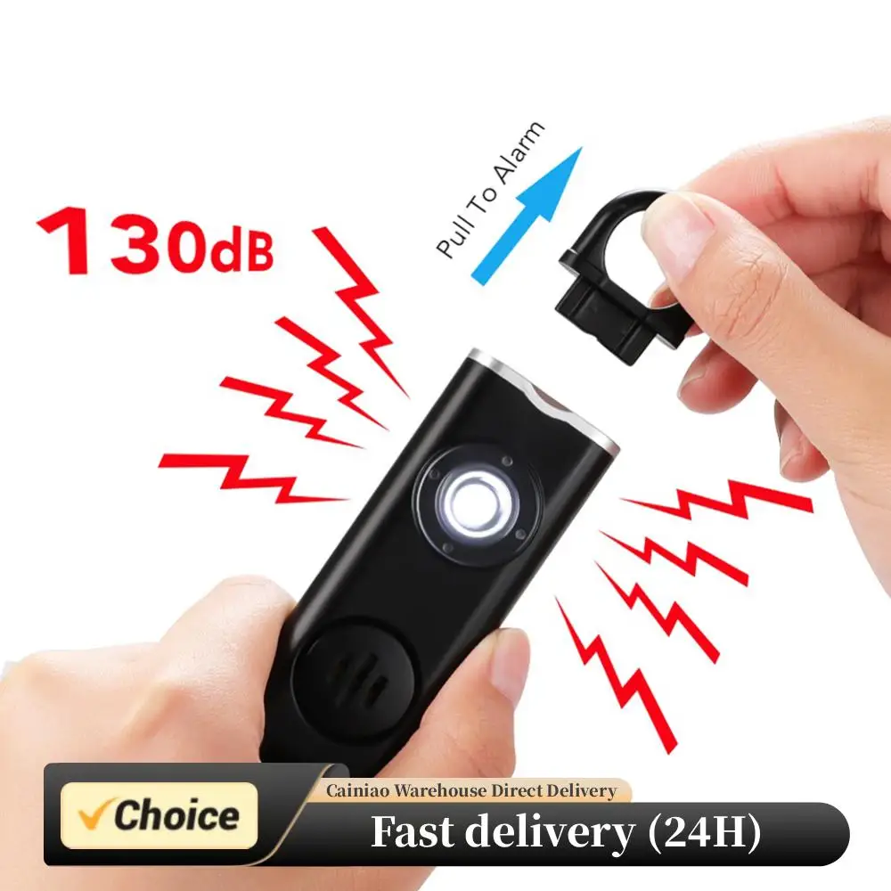 

Брелок аварийной сигнализации 130 дБ, громкий крик для переноски, громкая сигнализация паники, перезаряжаемая персональная сирена, свисток для женщин, детей пожилого возраста