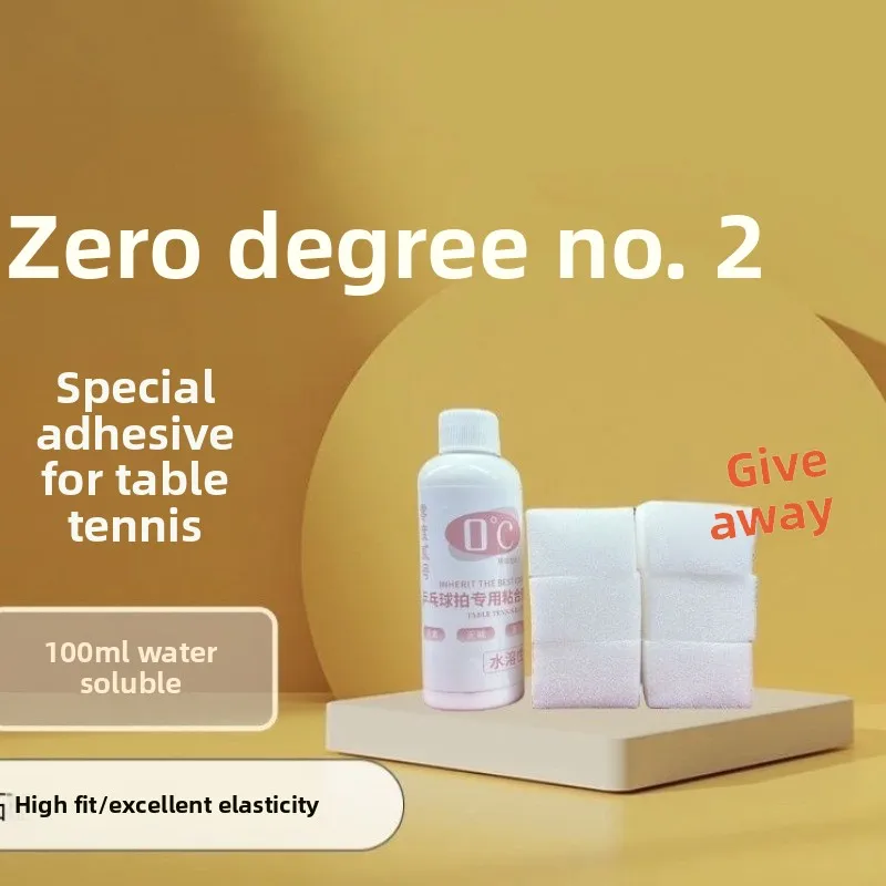 Ping-pong inorganic glue, odorless, film-forming, large capacity 268ml, large package, sponge, large bottle, elastic