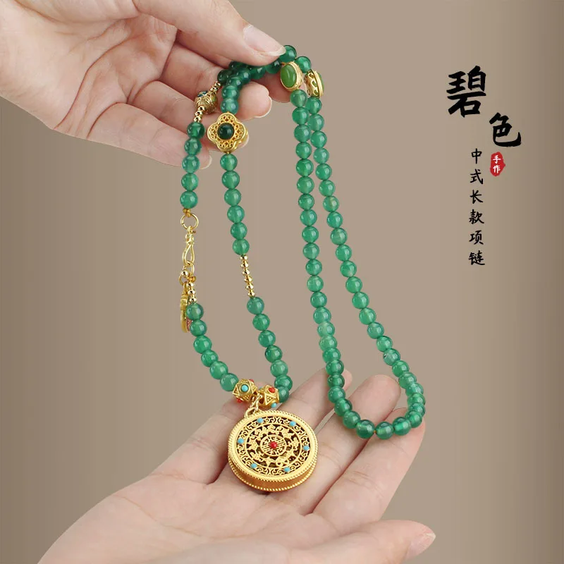 DIY accessories Ancient French style sand gold round brand pendant necklace female retro emerald agate round bead long sweater c