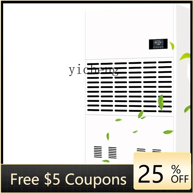 

O2-25 Dehumidifier High Power Basement Dehumidifier Commercial Dehumidifier