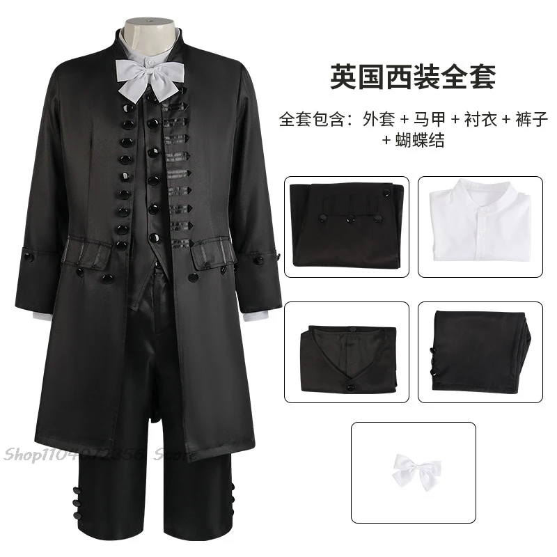 Men's 18th Gentlemen cosplay Colonial Uniform Medieval Regency Downtown Housekeeper Victorian Costume Halloween Vintage Suit