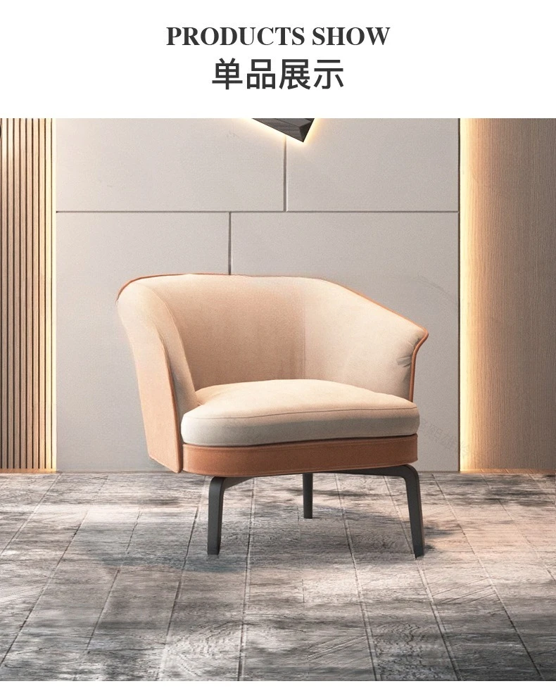 

Sales office to negotiate sofa hotel villa living room reception small apartment simple modern fabric sofa combination