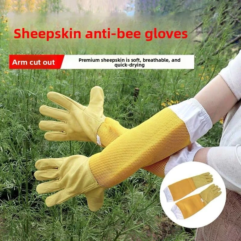 One Size Sheepskin Beekeeping Gloves Ventilated Mesh Long Sleeve Anti Bee Sting Protective Gloves Flexible Breathable Beekeeping