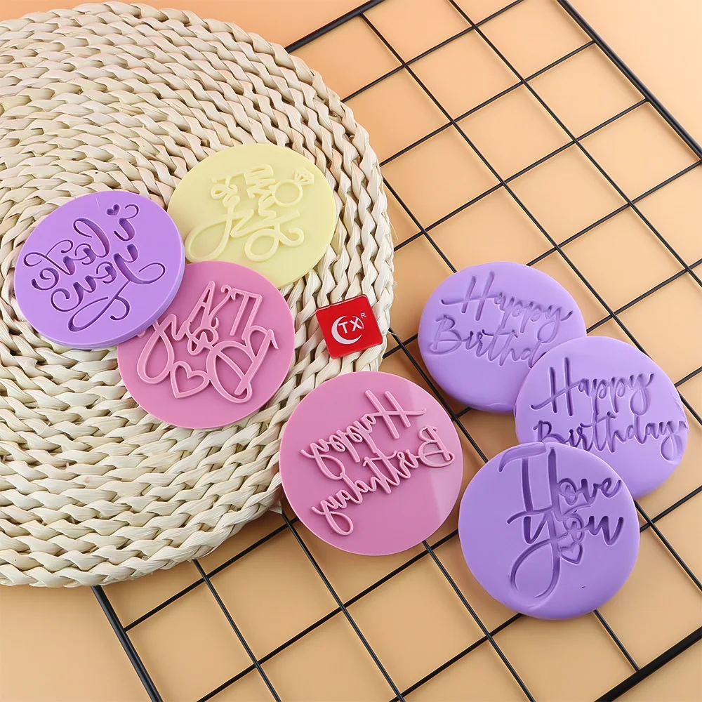 Happy Birthday Biscuit Printing Stamper Wedding Party Cake Decorating Mold Cookie Embossing Mold Tool Baking Decoration Supplies