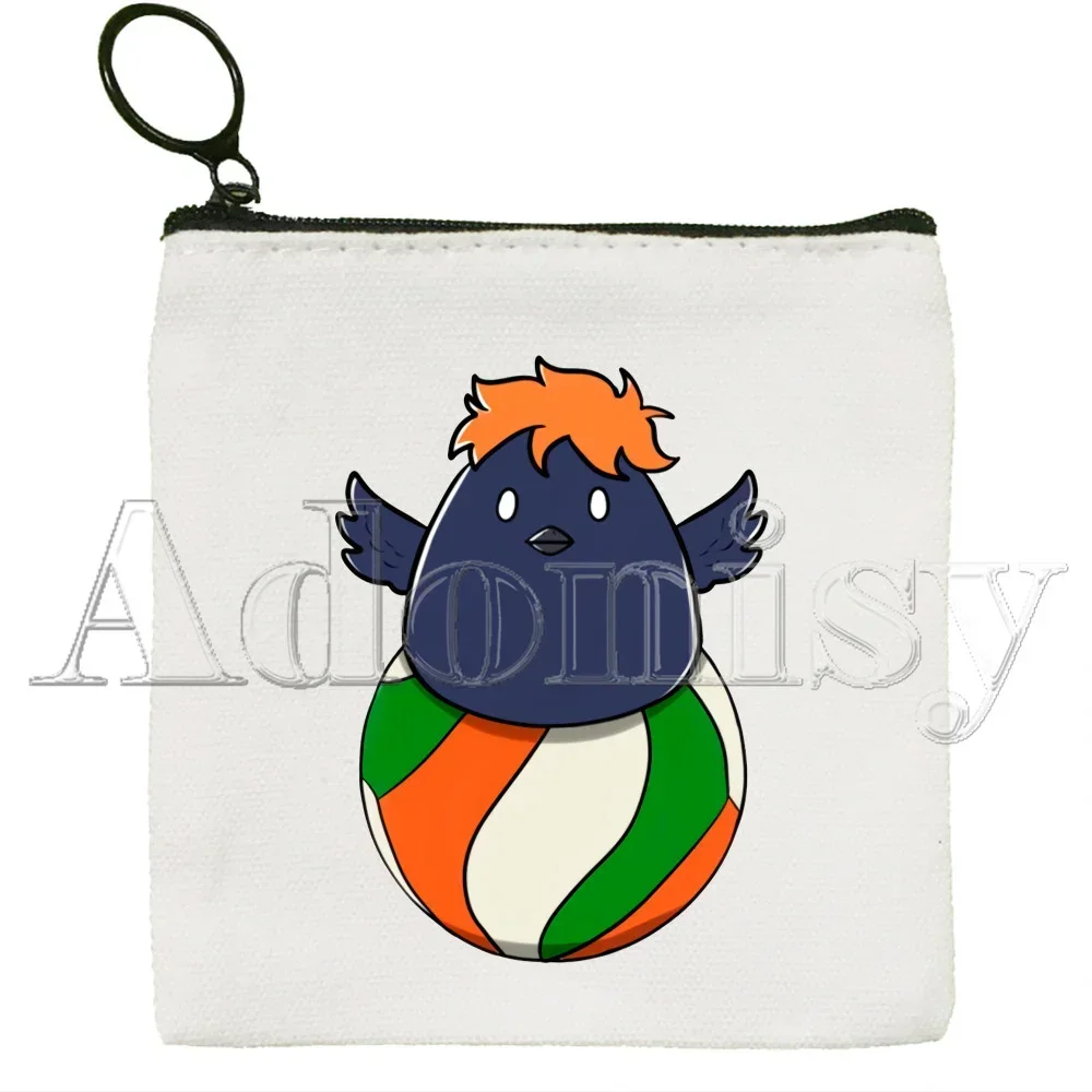 Coin Purse Vintage Haikyuu Mini Wallet Change Pouch Household Portable Keys Card Storage Card Bag Zipper