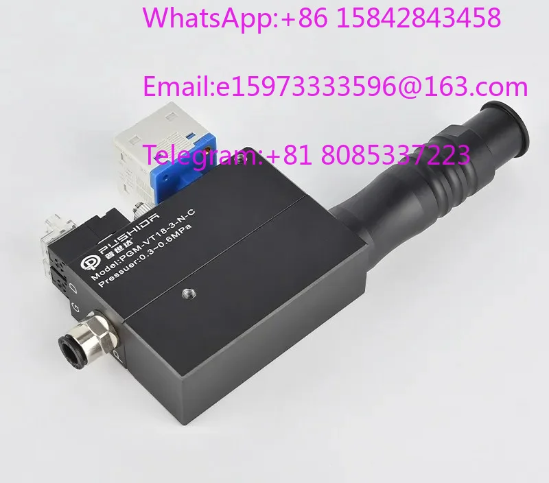 PGM-VT18-3-N-C Digital Integrated Vacuum Generator with Destructive Valve PGM-VT18-3-N