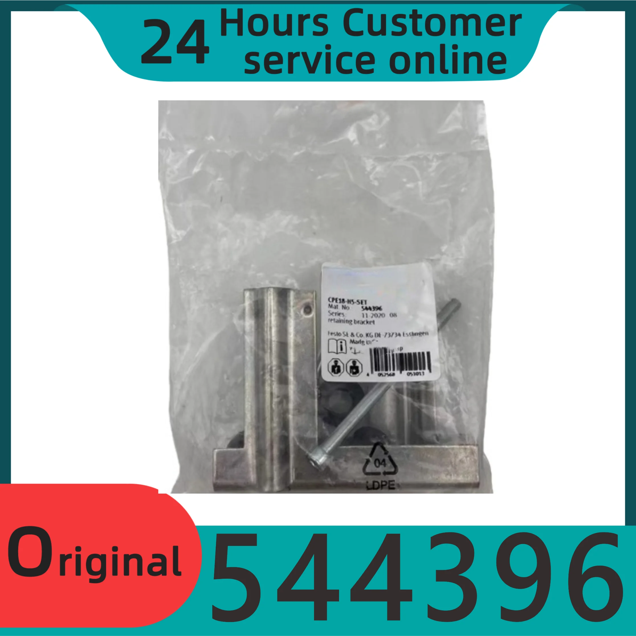 

Brand new original CPE18 solenoid valve bracket CPE18-H5-SET 544396