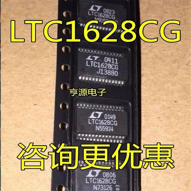 1-10 шт. LTC1628 LTC1628CG SSOP28