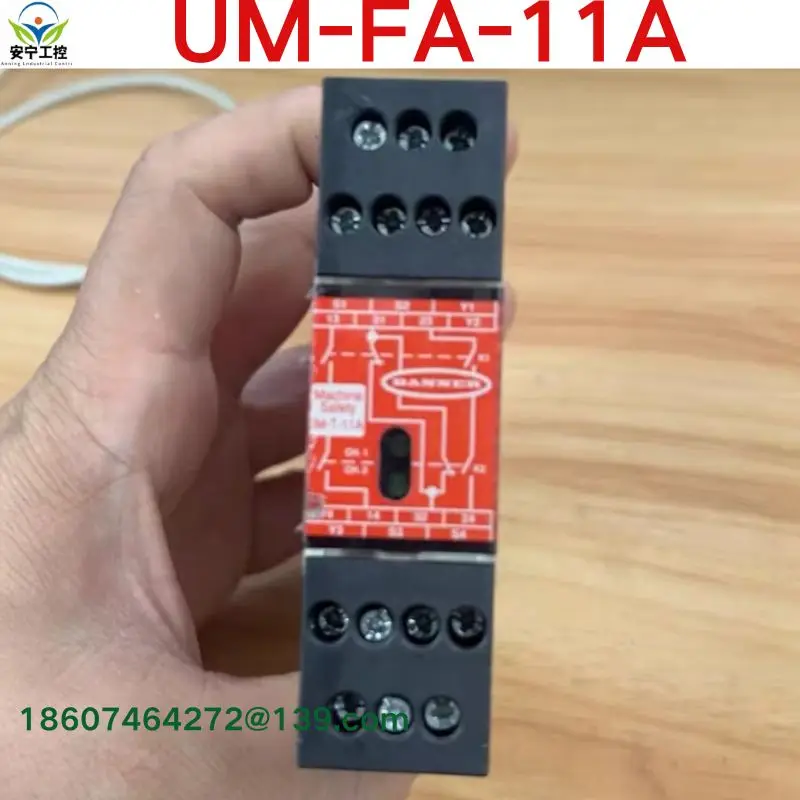 Second-hand test OK. UM-FA-11A safety relay