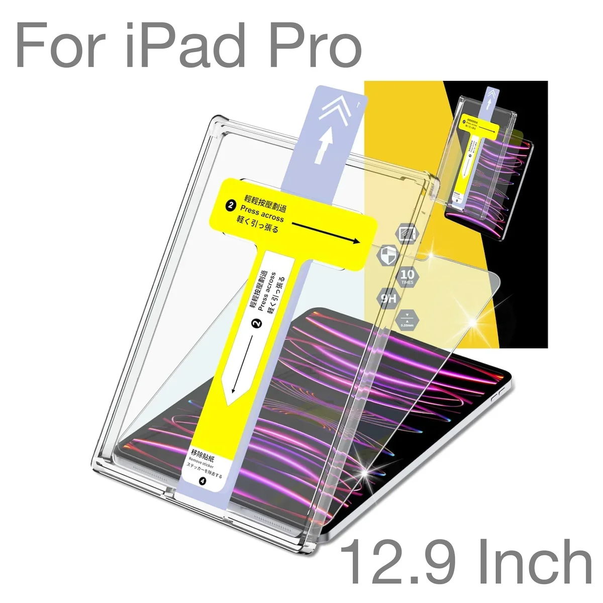 

For Ipad Pro 12.9 11 Inch 3th 4th 5th 6th 3 4 5 6 2021 2022 Tempered Glass Screen Protector Easy Install Auto-Dust Removal Kit