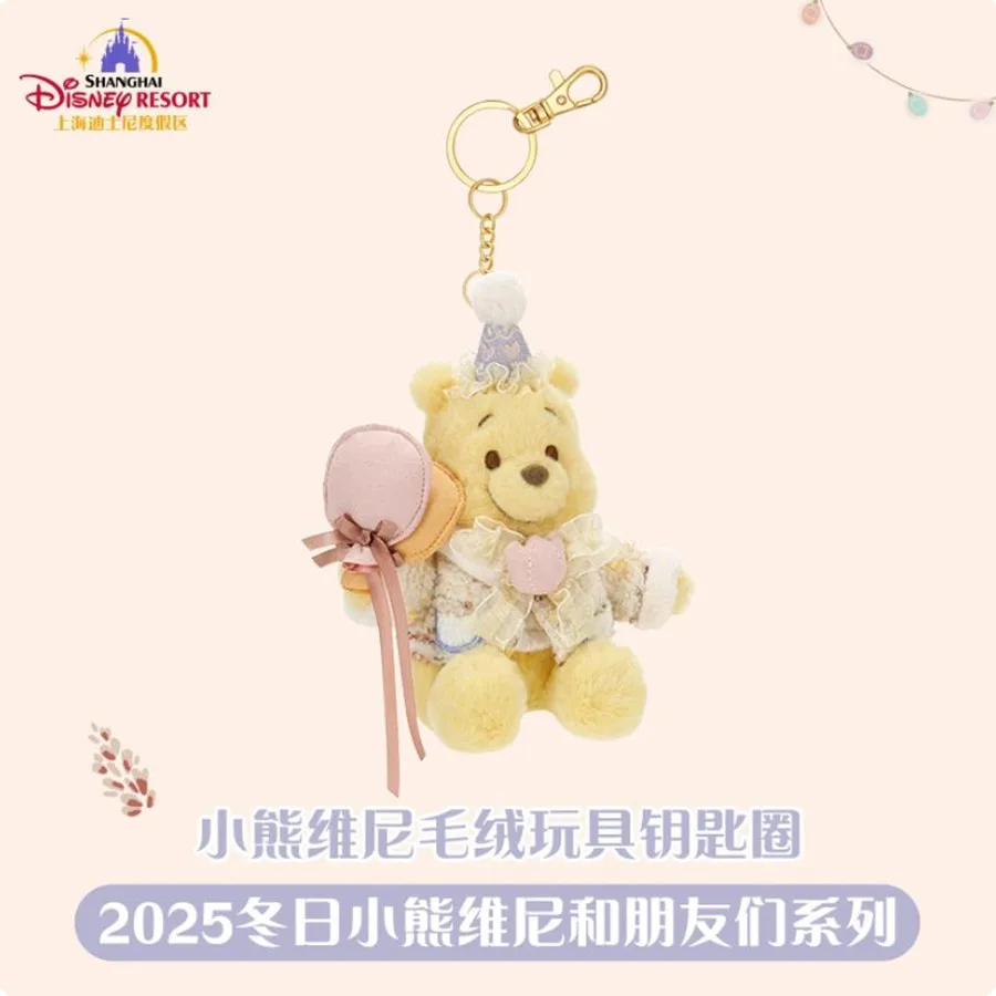 

Shanghai Disney 2025 Winter Winnie the Pooh and Friends Pooh Bear Toy Keychain