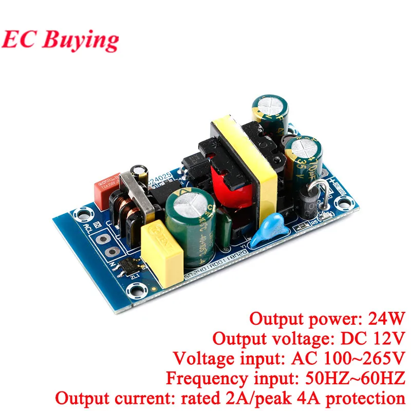 10W 24W 25W AC-DC แยกโมดูลแหล่งจ่ายไฟ AC 100-265V ถึง DC 12V2A/24V1A 110V to 5V 2A 3A DC Switching Low Ripple PCB