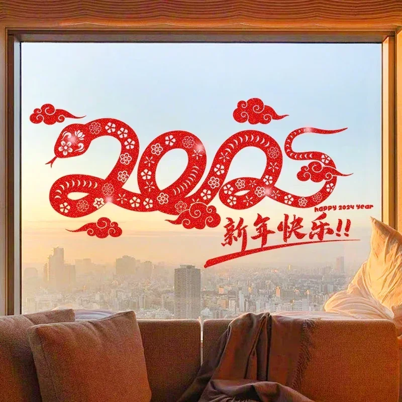 

Chinese New Year Window Clings 2025 Lunar Year Spring Festival Window Stickers Wall Decals for Home Glasses Door Decorations