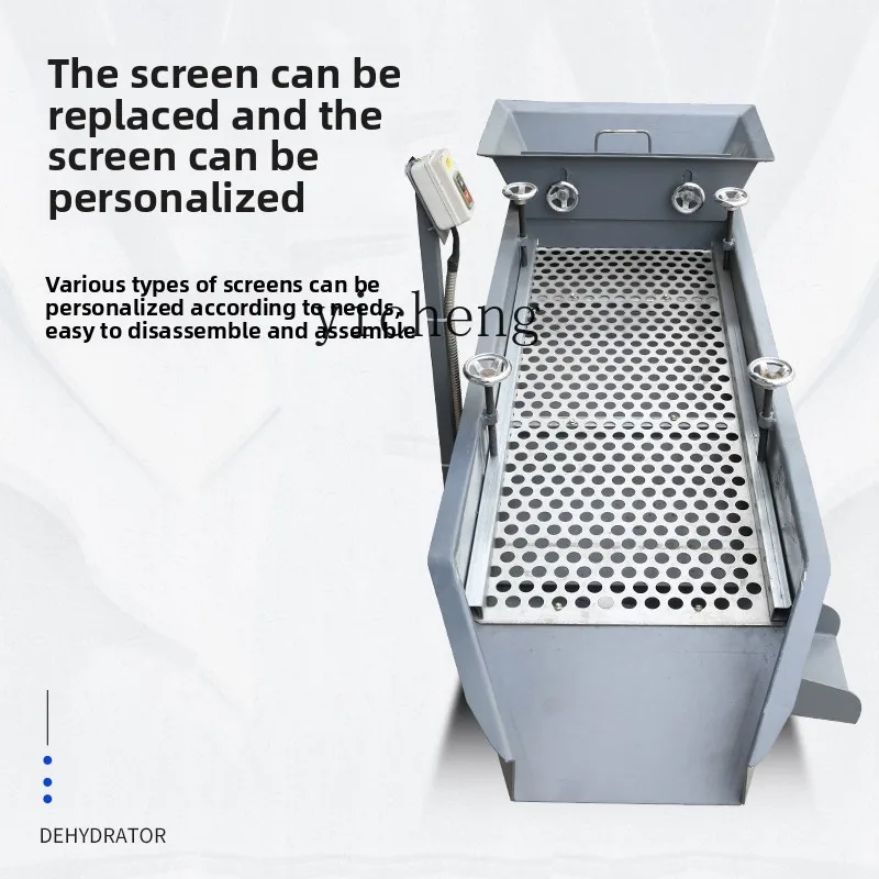 XL Linear Vibrating Screen Hardware Food Medicinal Materials Sorting Machine Screen Material Machine Screen Factory Granules