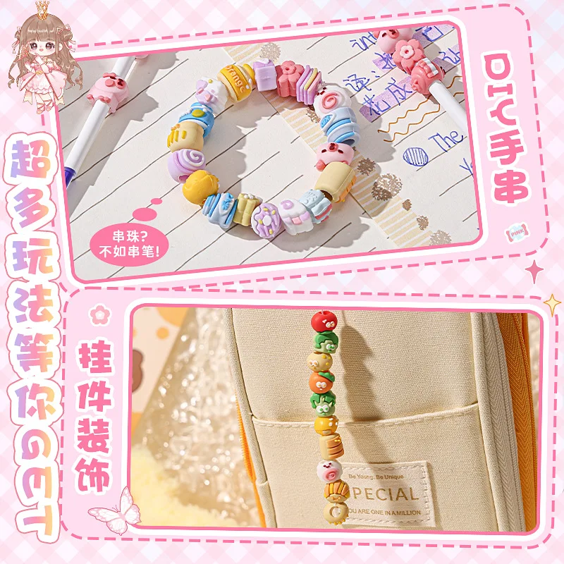 Press The Erasable Neutral  Cute Cartoon String Music Set Pen, Elementary Practice Calligraphy Quick-drying Brush Question Pen