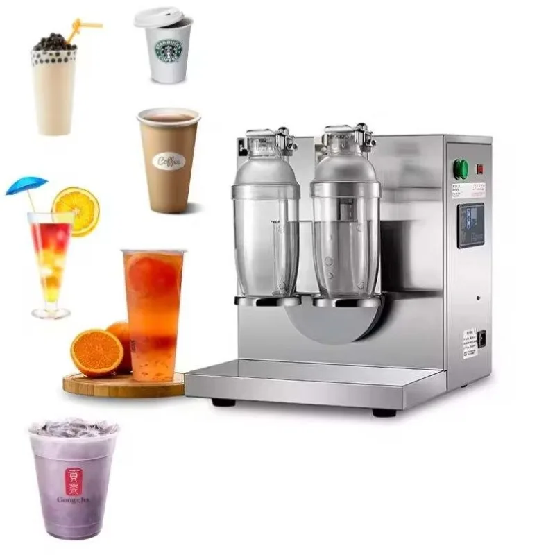 

Electric self-shaking cup Cocktail coffee juice Lemon tea Milk tea bubble shaker Automatic double cup shaker
