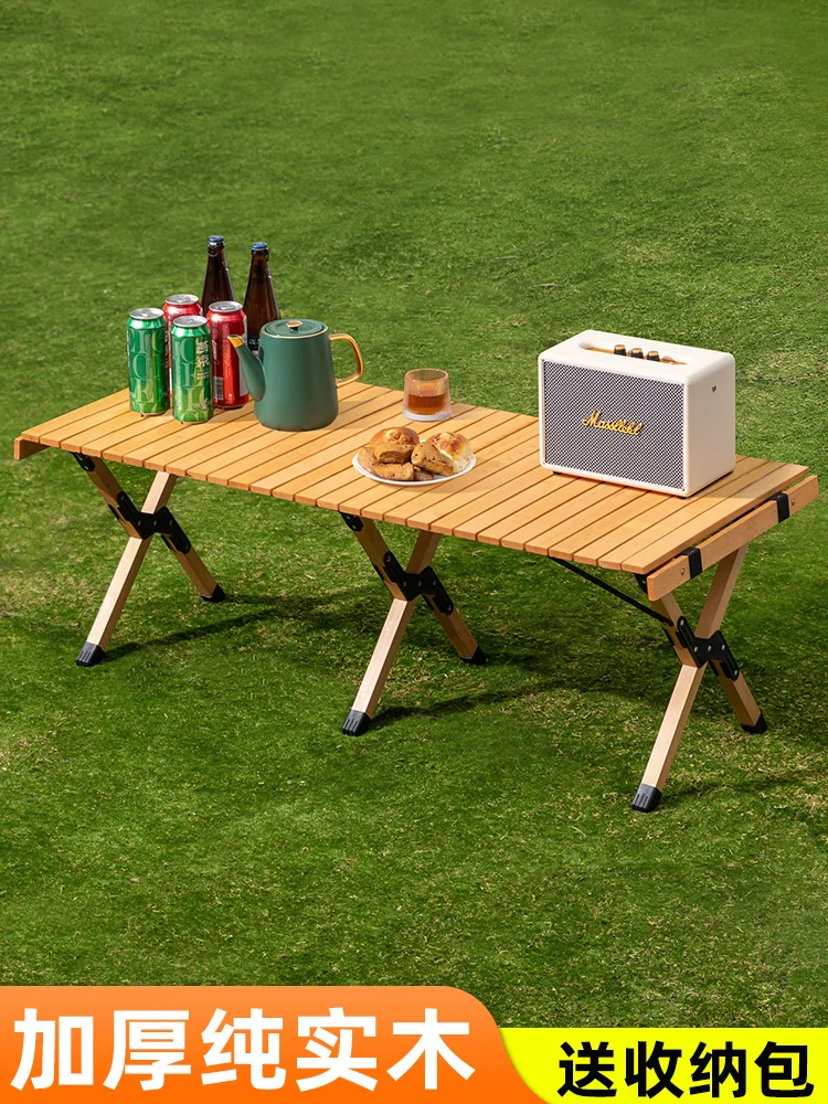 

Outdoor folding tables, egg roll tables, camping equipment, full set of supplies, tables and chairs, portable storage, picnics,