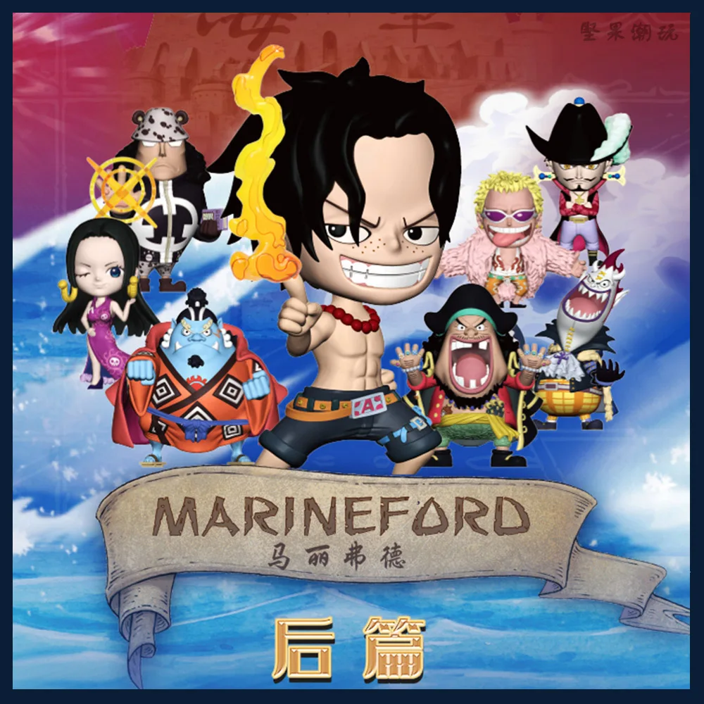 The Anime One Piece Nautical King Series Features A Blind Box Collection Of Handmade Models Offering A Surprise Element On Top