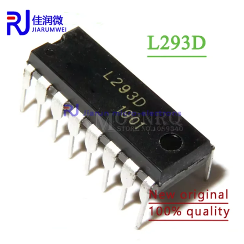 5pcs/lot New original L293 L293D L293B DIP-16 In stock