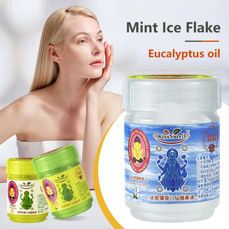 Травяной ингалятор, традиционный поток носа, освежающие освежающие эссенции для поддержания мозга, прозрачная мята против сонливости