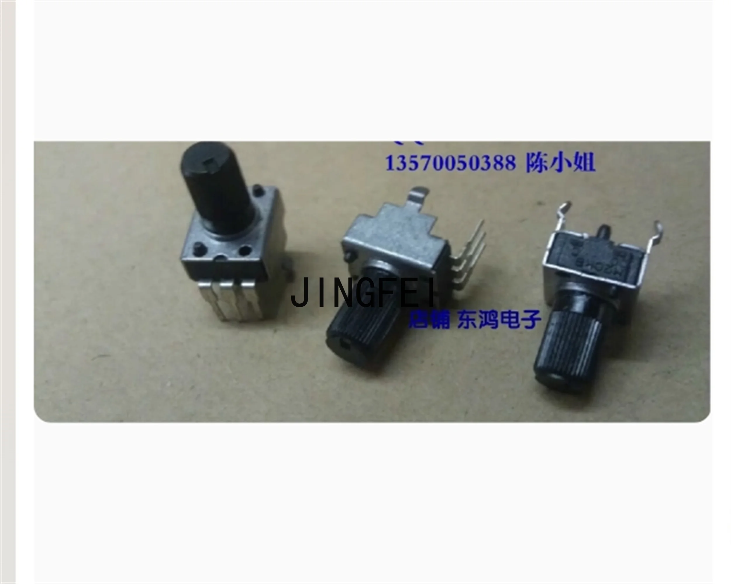 1 PCS Japanese brand R09 potentiometer B20K with midpoint 10MM spline