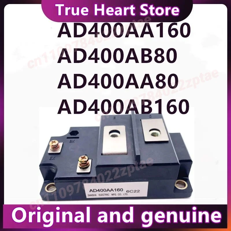 

AD400AB80 AD400AB160 AD400AA80 AD400AA160 NEW AND ORIGINAL MODULE