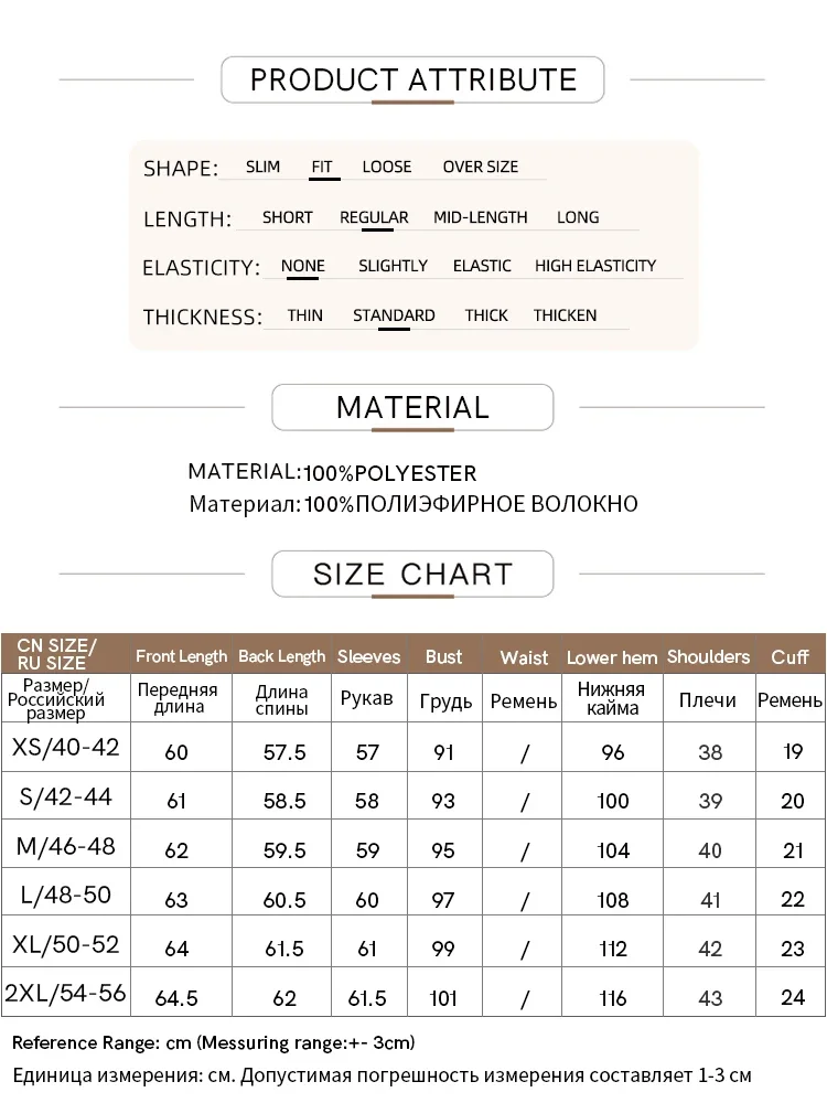 AMII Minimalist 2023 Autumn New Fashion Women Shirt Commuter French Turn-down Collar Office Lady Solid Blouses Female 12343374