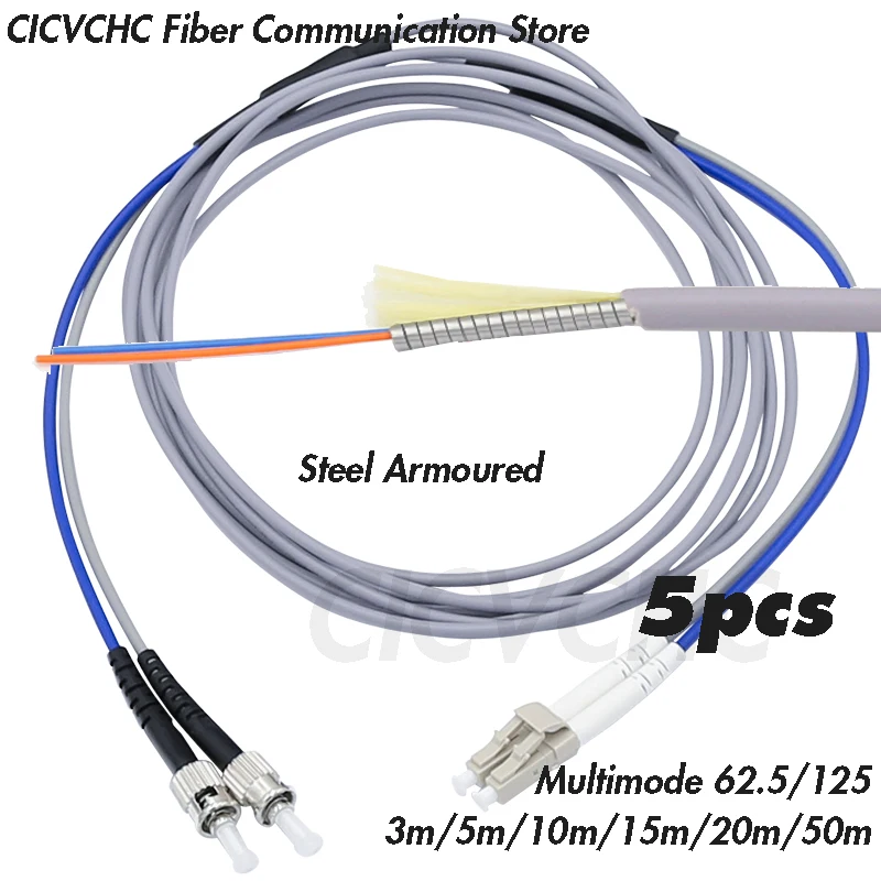 

5pcs Steel Armored Zipcord Patchcords Duplex LC/UPC - ST/UPC- MM OM1 (62.5/125)-3.0mm Cable / Optical fiber Jumper