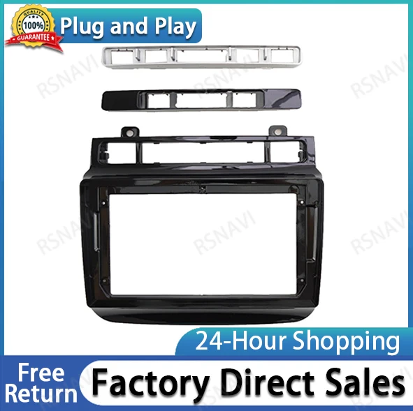 

9 inch 2 Din Android Car Radio Frame Kit For Vw Touareg 2011-2017 Auto Stereo Dash Panel Mounting Head Unit Facia Trim Bezel