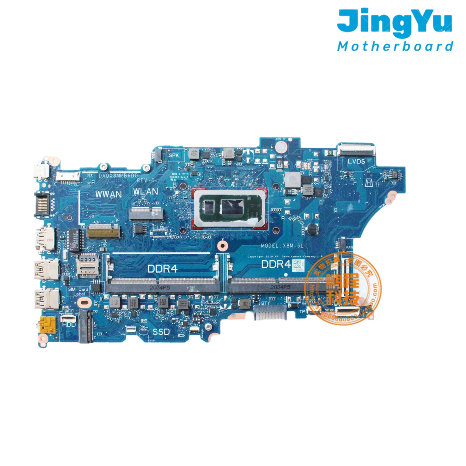 For HP ProBook 440 G7 450 G7 Notebook Mainboard DA0X8MMB6D0 Laptop Motherboard 6405U I3-10110U I5-10210U I7-10510U CPU UMA