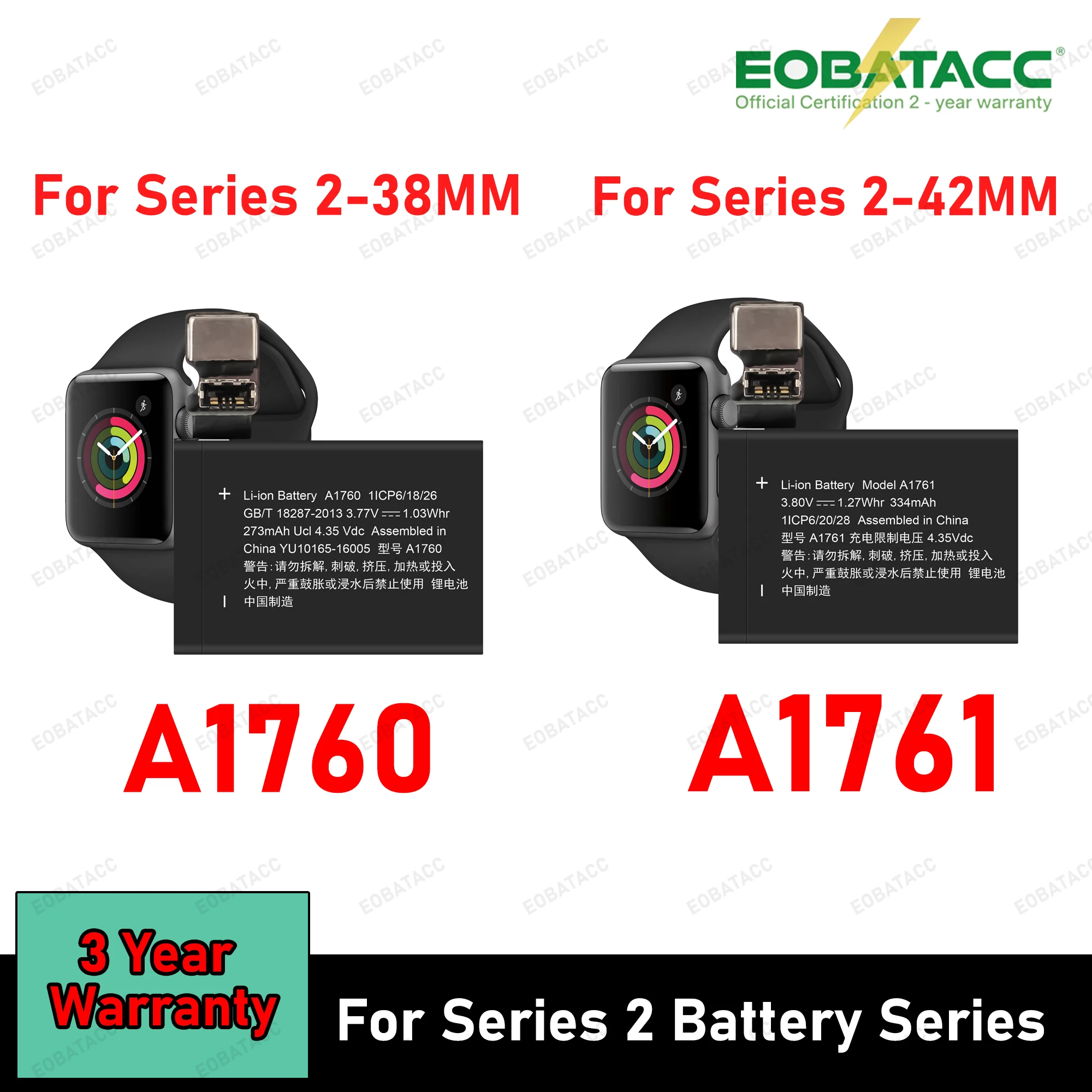 

2025 Years New 100% A1760 A1761 Battery For Apple Watch Series 2 38mm 42MM Bateries IWatch 2 42mm 38mm Batteria +Free Tools
